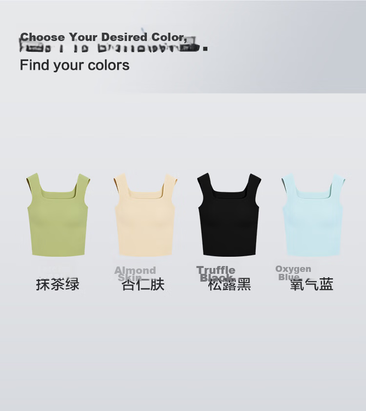 Hodo Women's Ice Silk Seamless Heat-Pressed Padded Vest Simple Wearable Tank Top 11