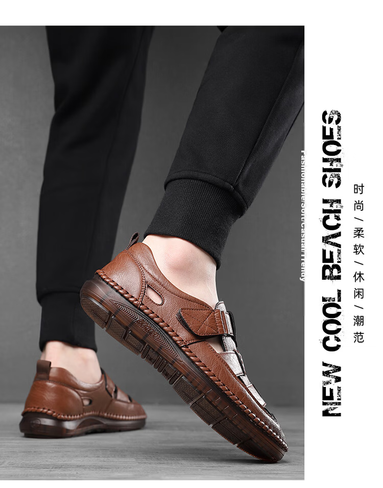 Jingzhenlianggong New Casual Sandals High-Quality Ultra-Soft Men's Breathable Sandals Wear-Resistant Non-Slip Black [Upgraded Version] Size 39 24