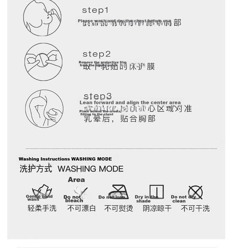 LangSha Women's Adhesive Bra Lift Push-Up Anti-Sagging Anti-Exposure Breathable Seamless Nude Feel Small Chest Enhancing Bra 14