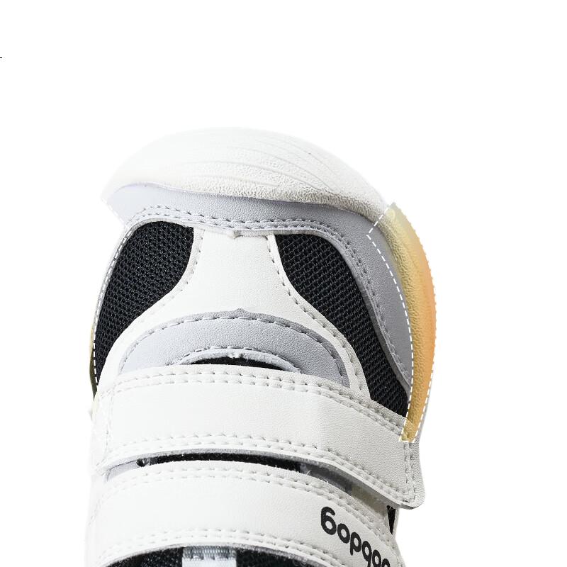 White Image 3