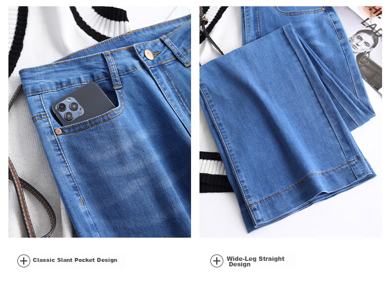 Jeanswest High Waist Women's Flared Jeans 2026 Spring Summer Slim Fit Retro Blue Wide Leg Pants L 9