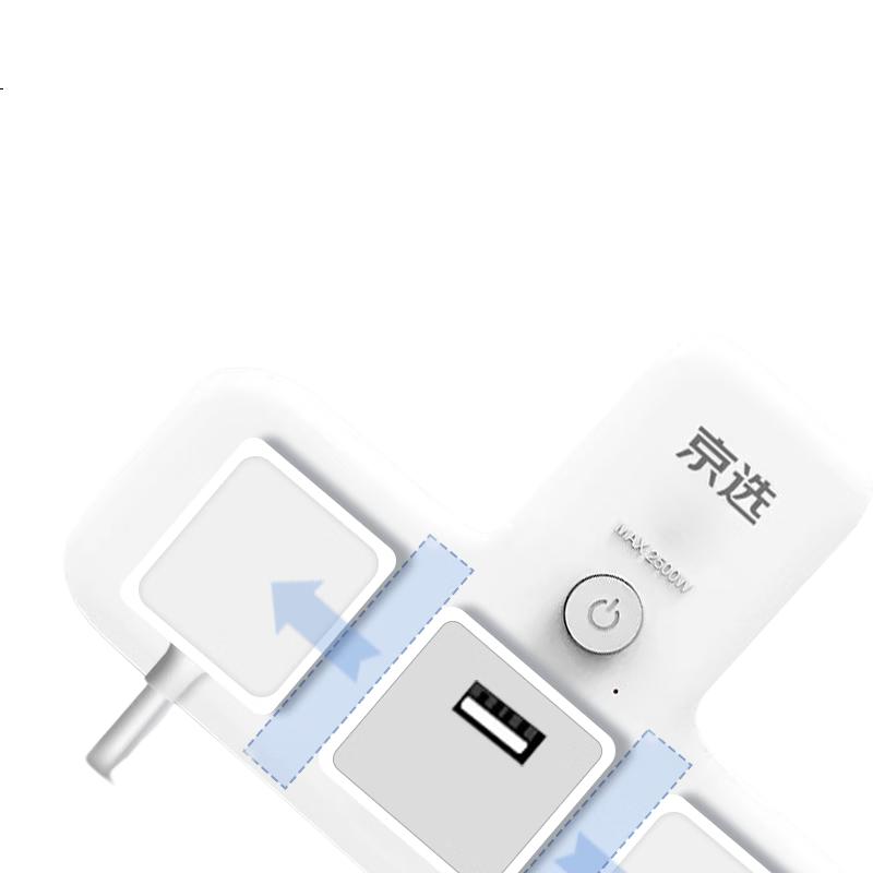 White Image 1