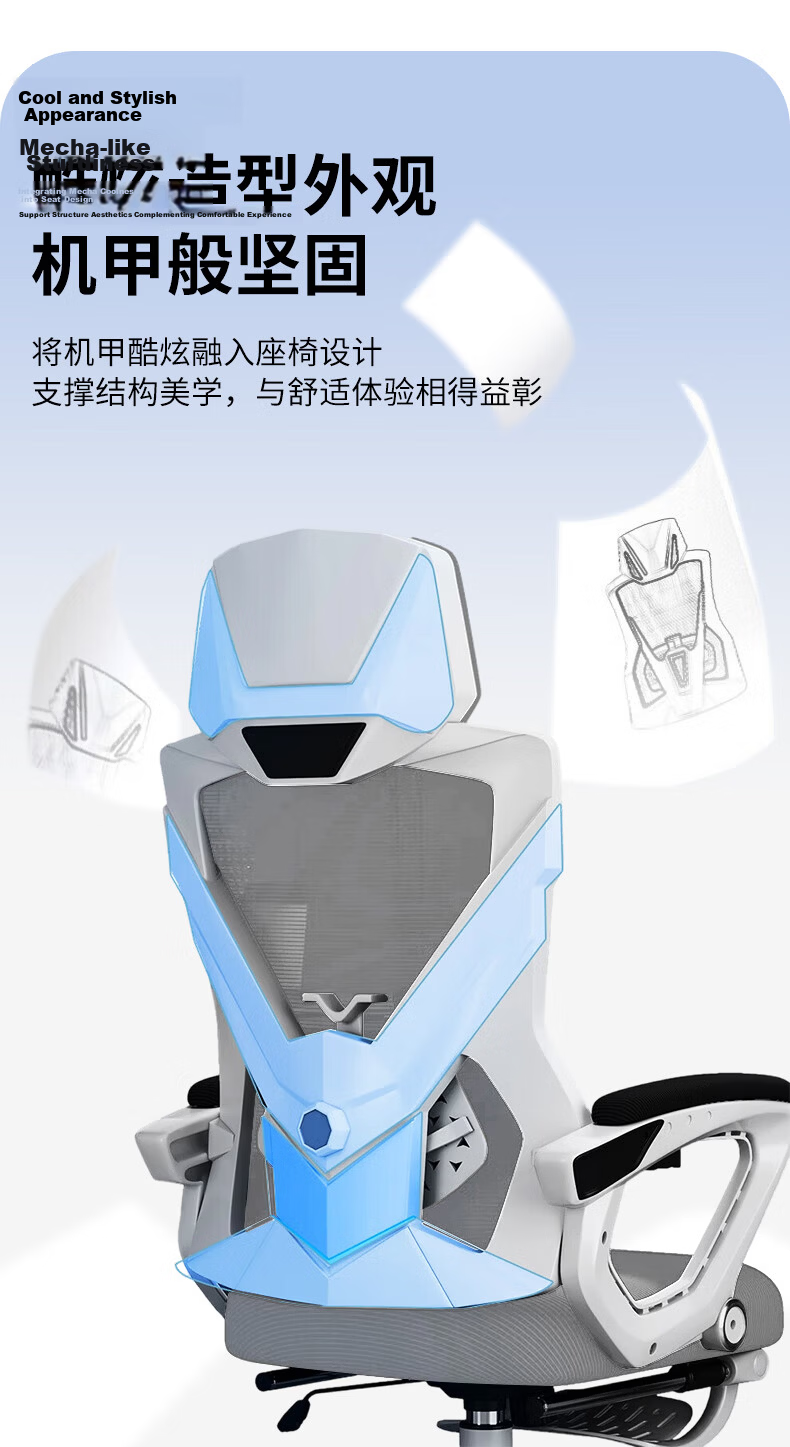 Quanpinwu Ergonomic Gaming Chair Computer Chair Adjustable Reclining Office Chair for Dormitory Study and Long Sitting 6