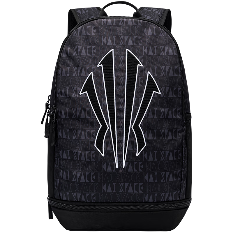 Anta Kyrie Irving Series Men's Large Capacity Water-Resistant Double Compartment Backpack Student Sports Basketball Bag