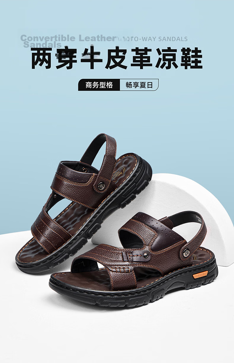 CAMEL Brand Men's Leather Sandals, Lightweight Beach Shoes, Open-Toe Breathable Dad Shoes, P16M211004, Black, Size 42 1