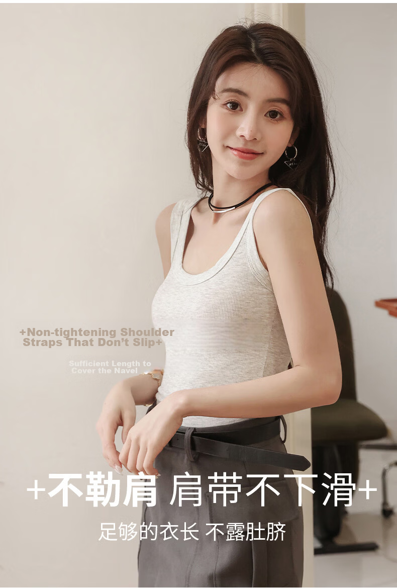 Langsha Youkesi Women's Summer Ice Silk Slim Fit Camisole with Chest Pad, Thin Mulberry Silk Tank Top, Innerwear or Outerwear, Beautiful Back Design 10