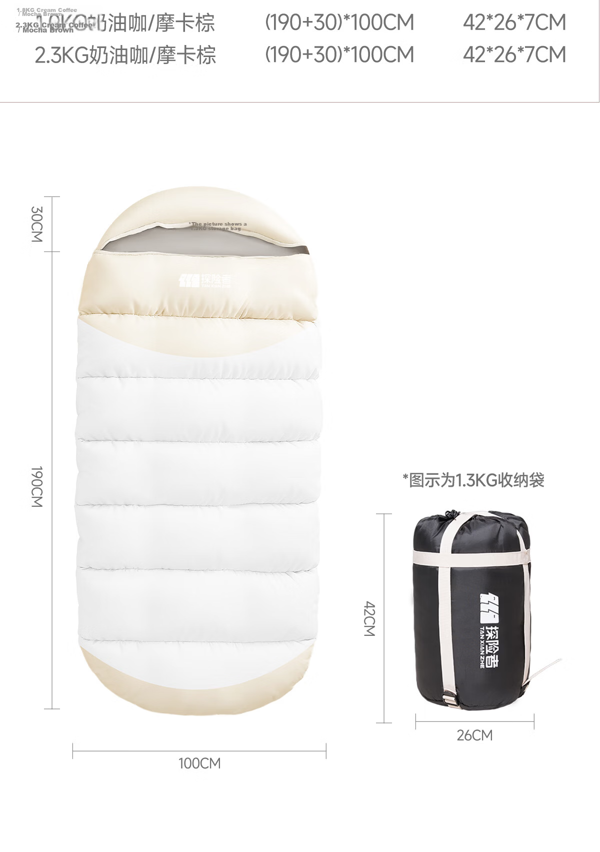 TAN XIAN ZHE Adult Sleeping Bag Outdoor Camping Winter Thickened Wide Cold-Resistant Quilt 2-in-1 Hotel Nap Blanket 23