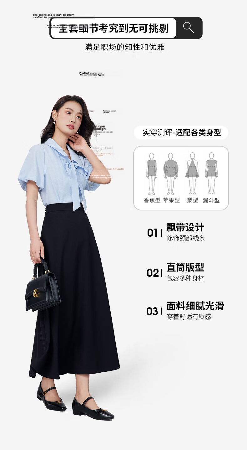 Dajiasi Blue Shirt Women 2026 Summer New Short Sleeve Fashion High-End Youthful Stylish Women's Blouse Top 4