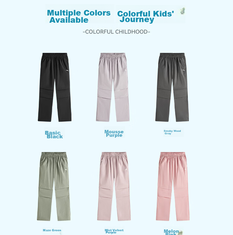 Anta Kids Pants Boys Girls Summer Breathable Loose Outdoor Cargo Sports Pants A52626509 16