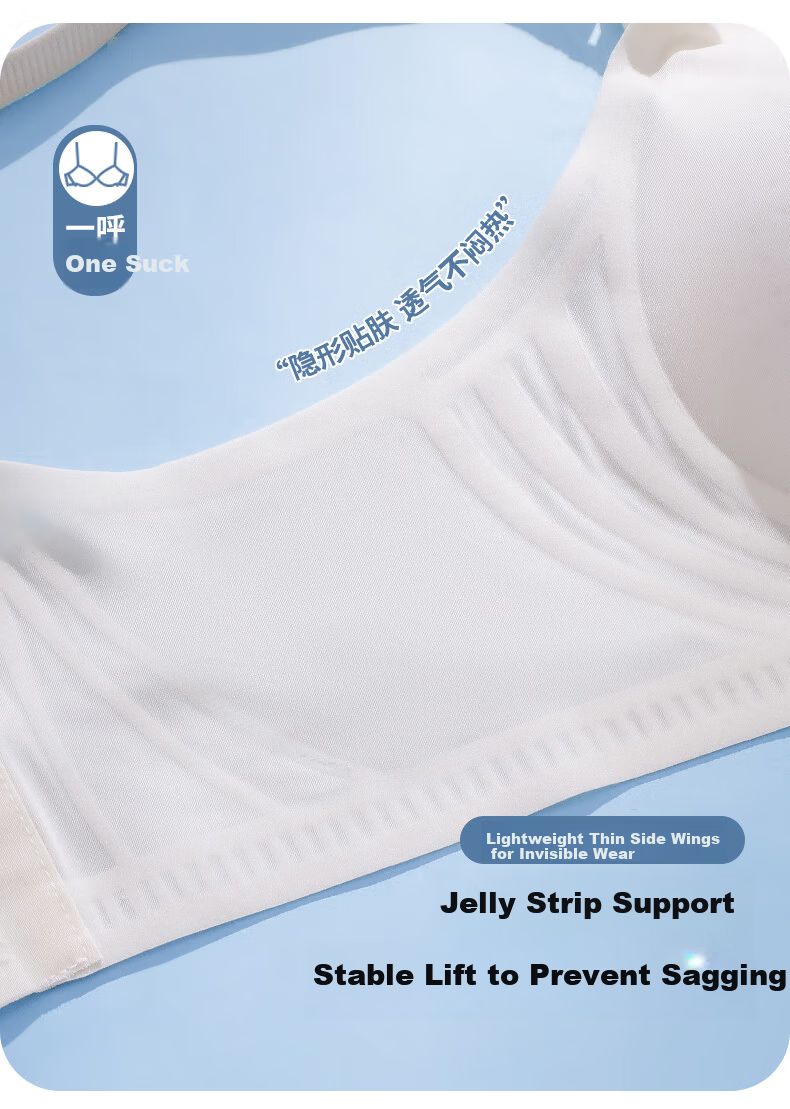 JOYNCLEON Maternity Nursing Bra Summer Thin Pregnant Women Breastfeeding Special Champagne XXL Jwx158828 5