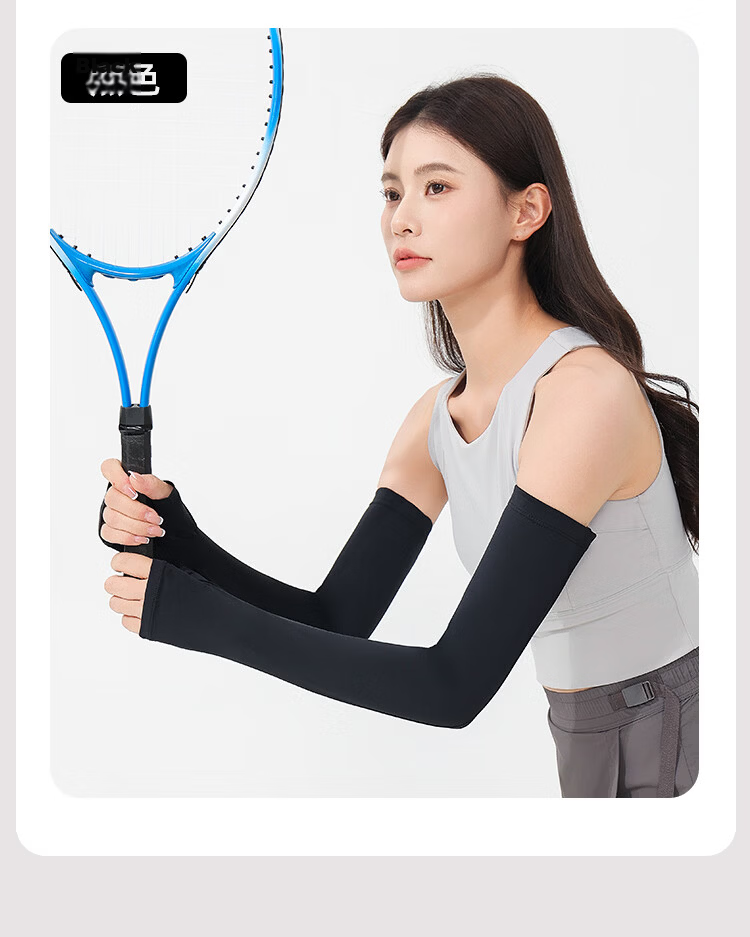 Romon Women's UV Protection Breathable Cycling Driving Cooling Ice Silk Sun Protection Arm Sleeves 16