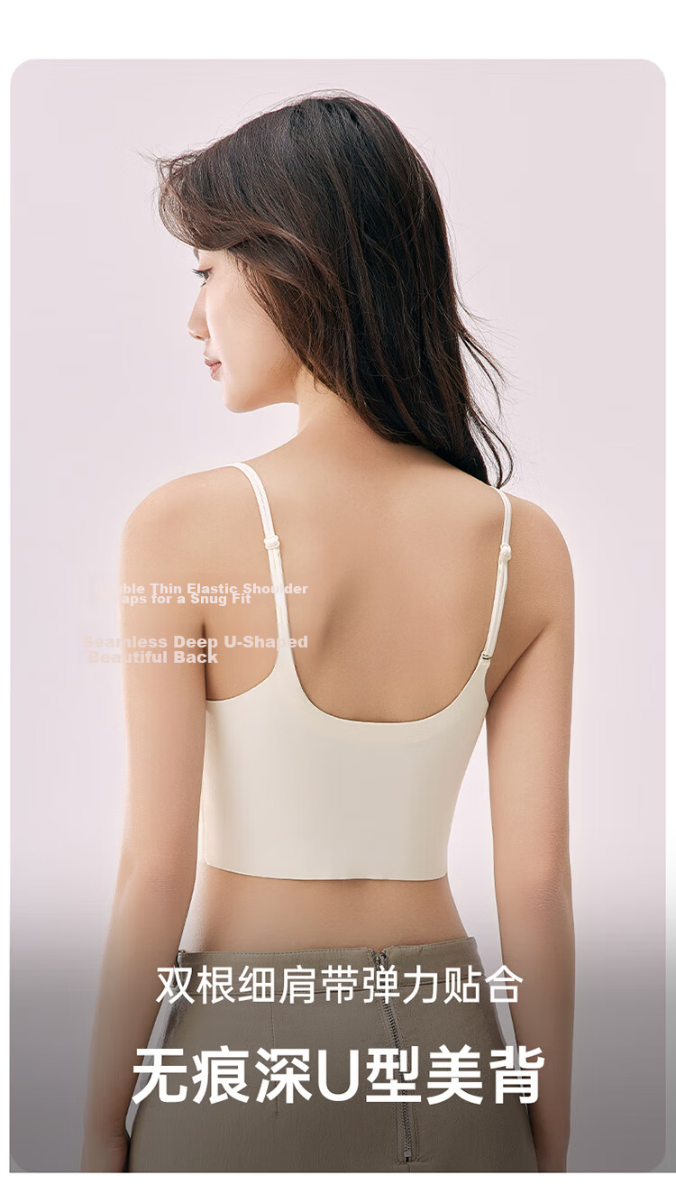 LangSha Spring Summer Comfortable Cooling Lace French Style Vest with Chest Pad Sexy Seamless Back Beautiful Versatile Camisole Bra 14