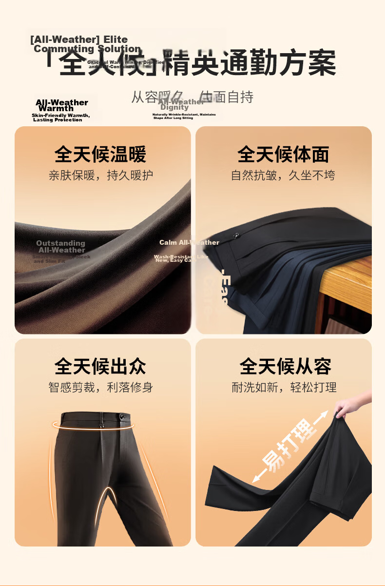 Goldlion Thickened Autumn Winter Men's Straight Business Dress Pants Navy Blue 33 2