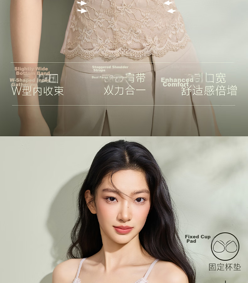 Tingmei Women's Camisole Vest with Built-in Bra Pads, Lift and Support, Tummy Control, High Elasticity, Breathable Bra, Beige XL 8