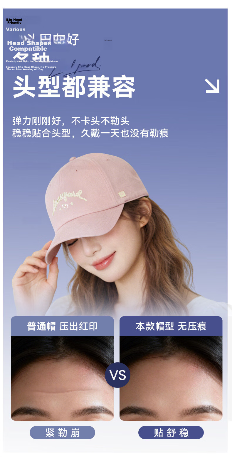LACKPARD Baseball Cap 2026 New Spring Summer Korean Style Unisex Couple Fashion Hat Khaki 8