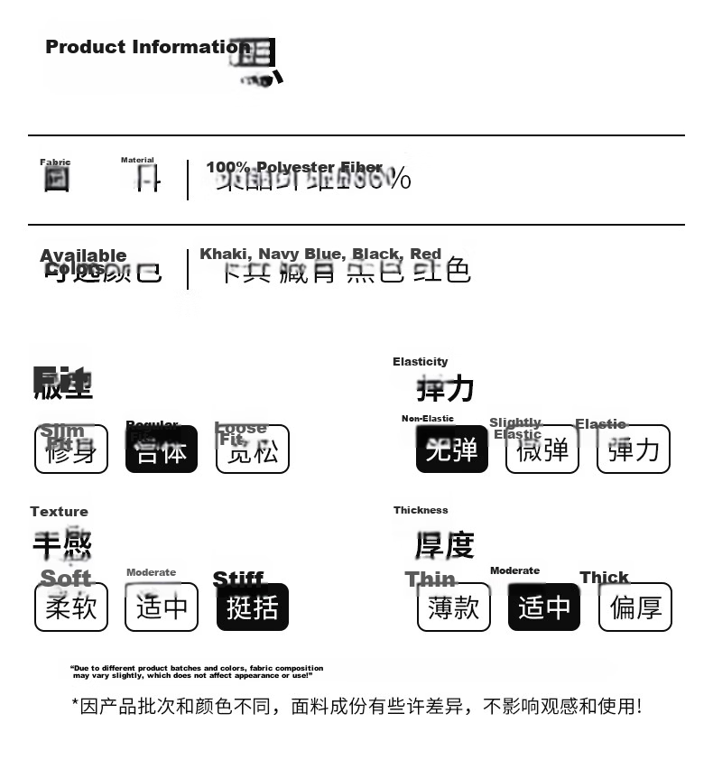 FIRS Reversible Wrinkle-Resistant Men's Jacket Spring Autumn Business Casual Baseball Collar Short New Dad Workwear Coat 7