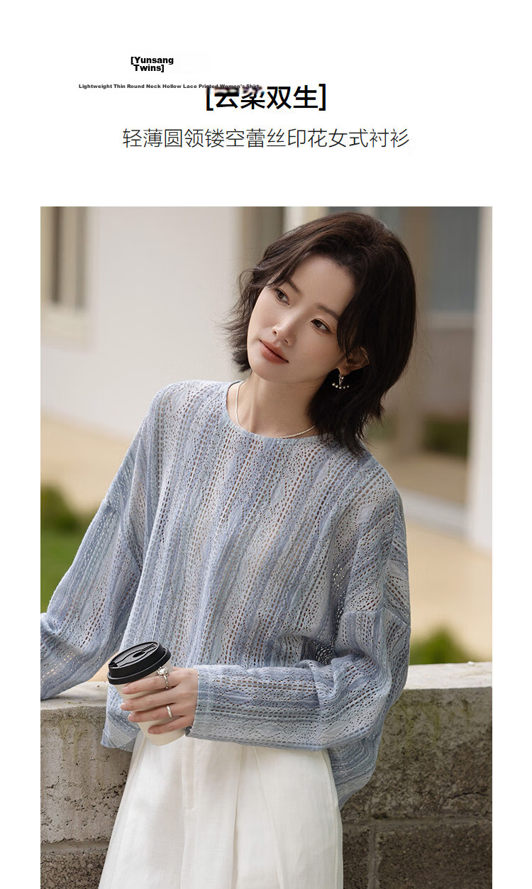 Demana [Cloud Soft Cotton Blend] Spring Lightweight Crew Neck Hollow Lace Printed Loose Fit Petite Women's Shirt 5