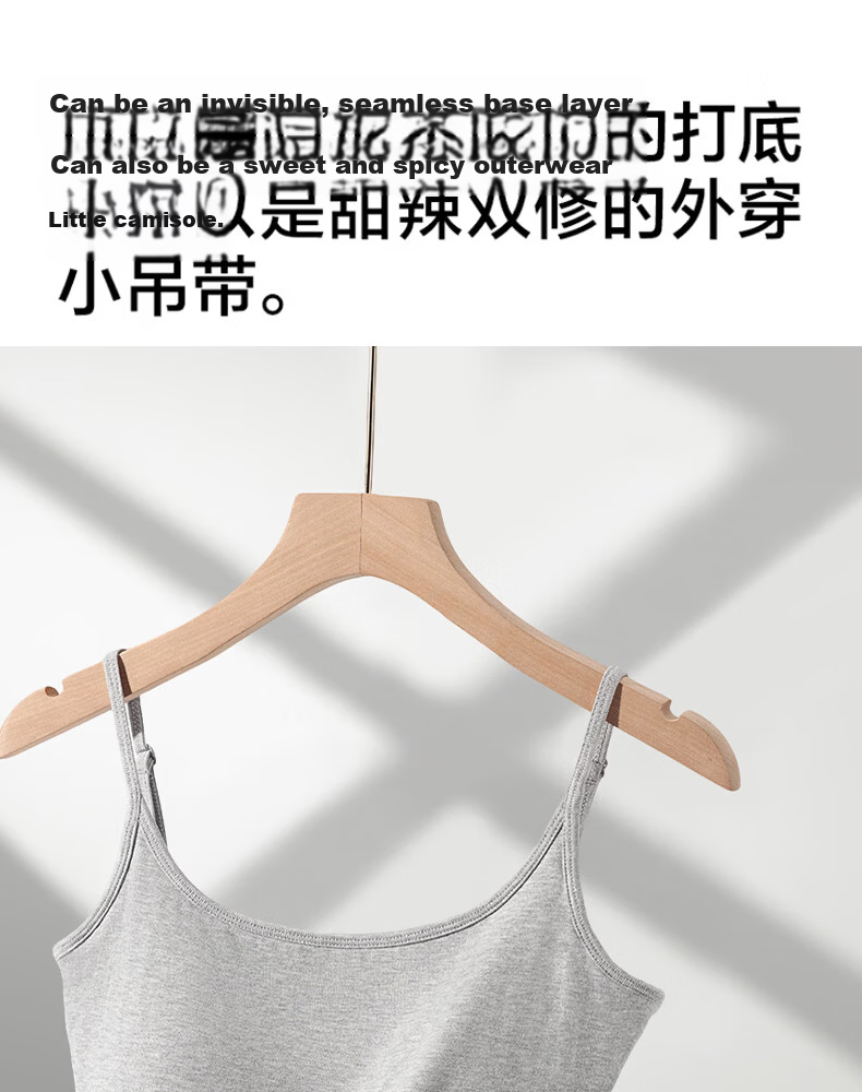 MiiOW Women's Innerwear Camisole Tank Top Summer Lightweight Shaping Casual Versatile Vest for Outerwear 9