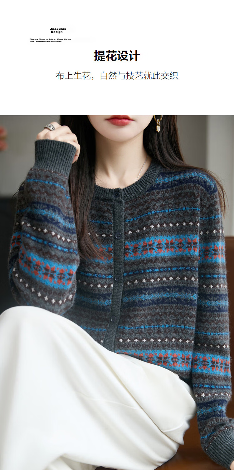 Demana Spring Fair Isle Jacquard Crew Neck Colorblock Loose Slim Wool Rabbit Hair Knit Sweater for Women Premium 6