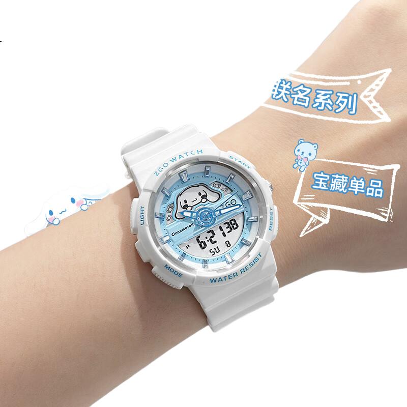 White Image 2