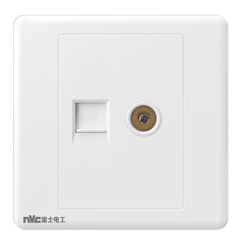 NVC Lighting Electrical Switch Socket Cat6 Computer TV Socket 86 Type Concealed Panel N05 White