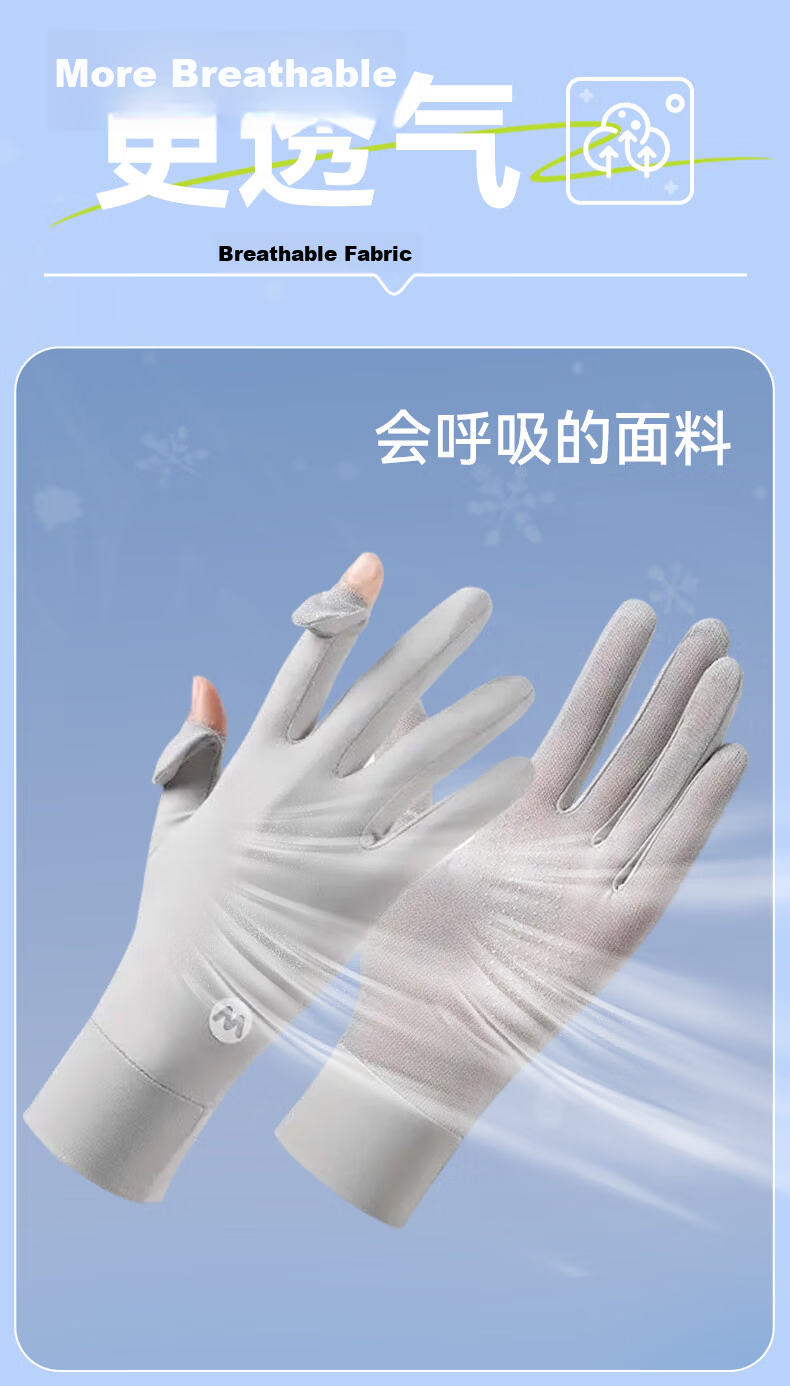 FitonTon Women's Outdoor Summer Sunscreen Gloves Thin Anti-Slip Fingerless Touchscreen Gloves for Driving Cycling Delivery Men 6