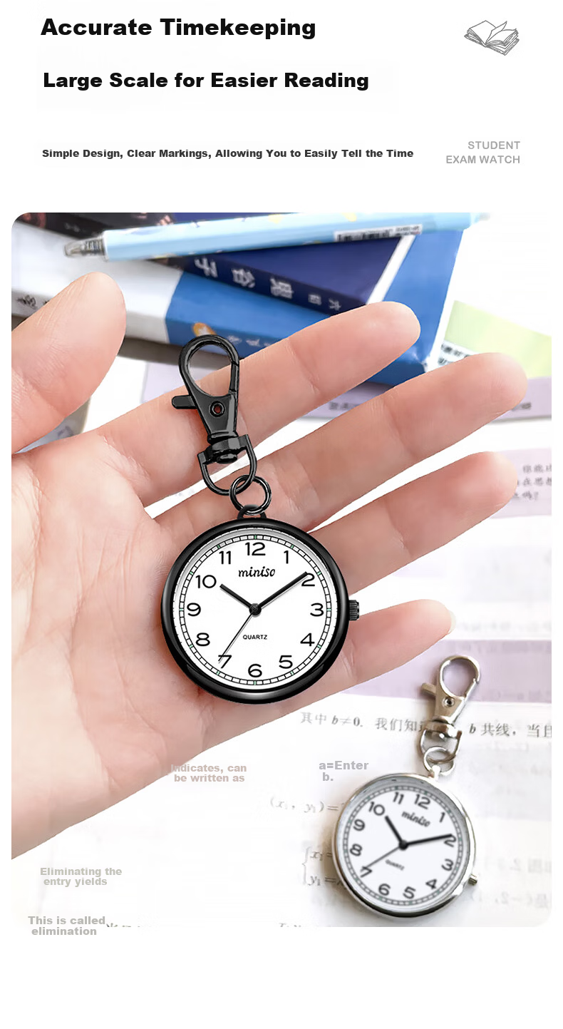 MINISO Compact Pocket Watch Keychain Luminous Unisex Civil Servant Digital Student Hanging Watch Children's Simple Elderly Watch 9