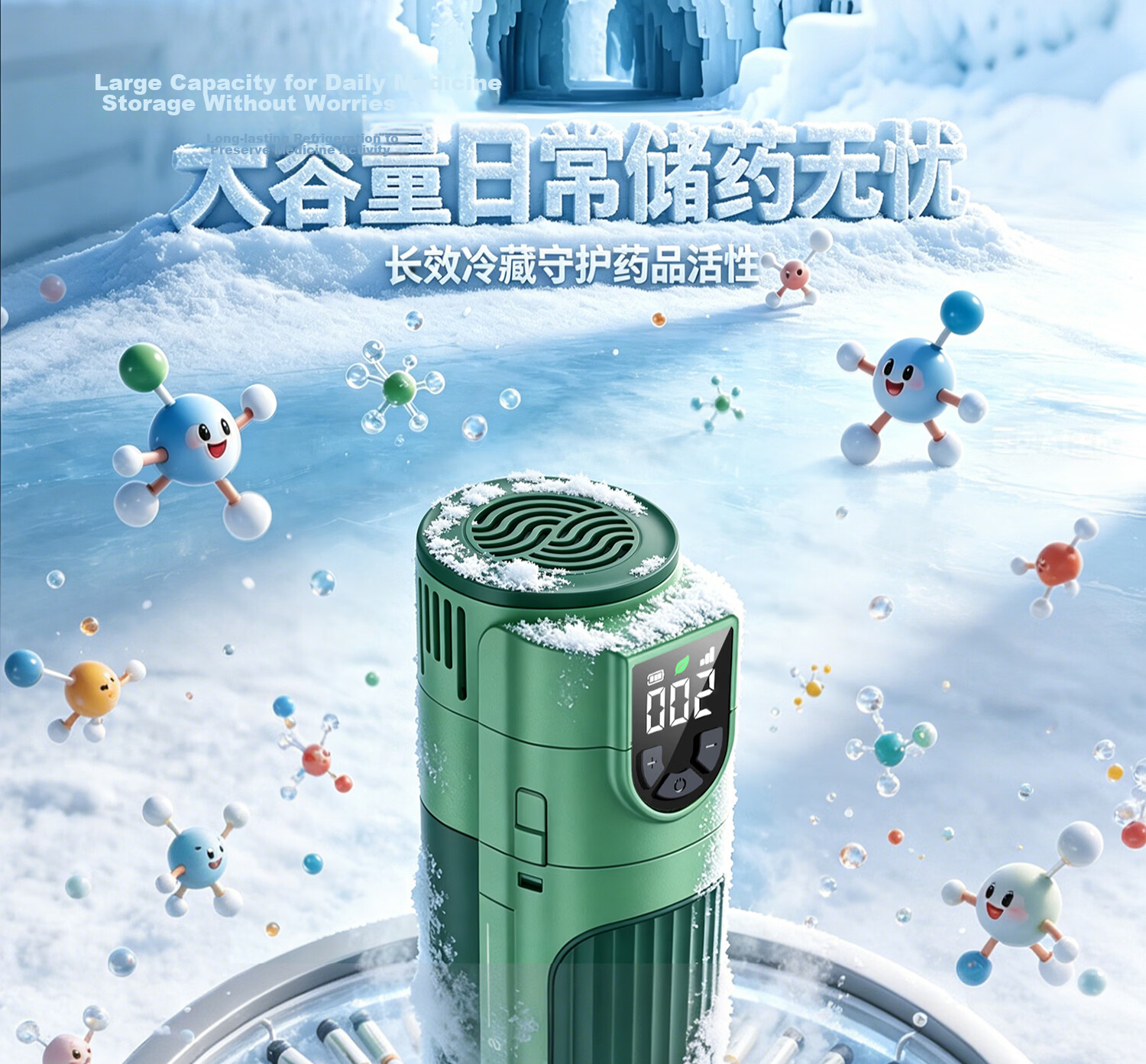 Secret Box Insulin Refrigeration Portable Charging Mini Car Refrigerator Cooling Insulated Cup for Travel 7