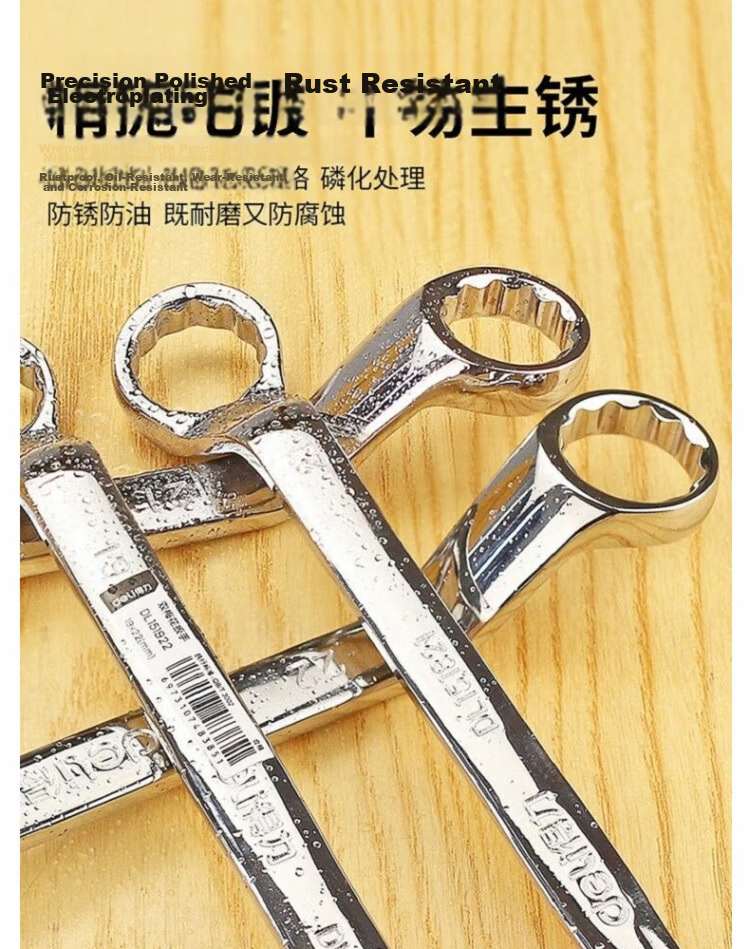 Deli Tool Mirror Double Open-End Wrench 16x18mm DL151618 10