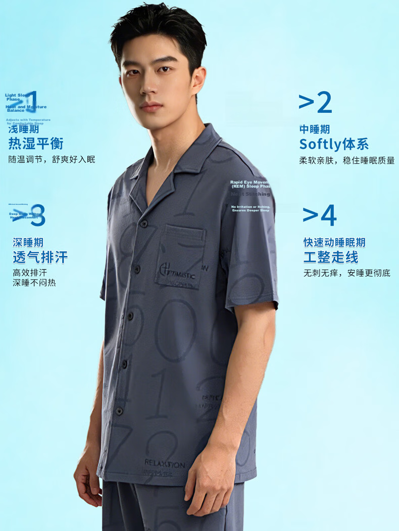 Hengyuanxiang 100% Cotton Men's Pajamas Polo Collar Cardigan Antibacterial Mite-Resistant Short Sleeve Long Pants Summer Casual Homewear Suitable for Outdoors 3