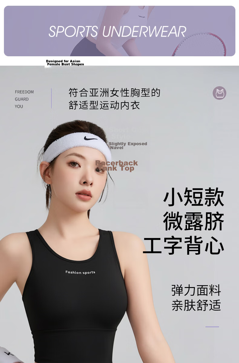 GUJIN Women's Sports Bra 2026 Strap Tank Top Shockproof Push-Up Anti-Sagging Fitness Running Yoga Seamless Bra 1