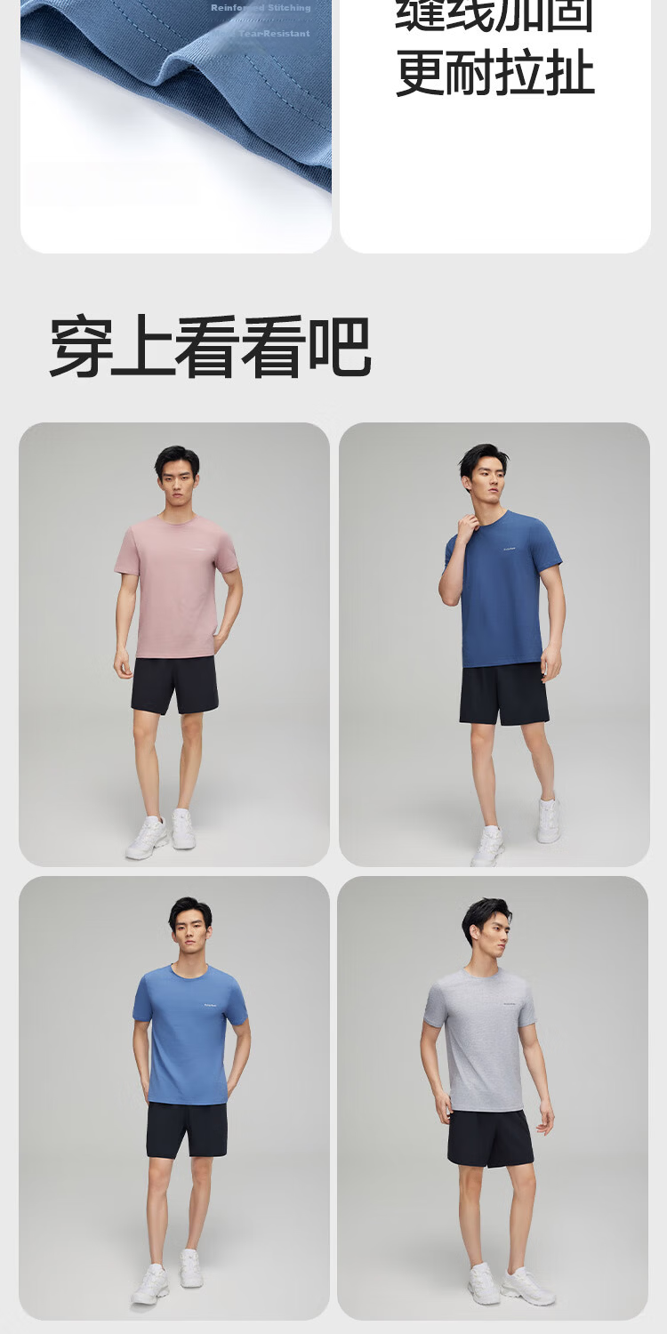 HLA Men’s Short Sleeve T-Shirt, Men’s Crew Neck 100% Cotton, Comfortable Breathable Lightweight Basic Undershirt, 2-Pack 16