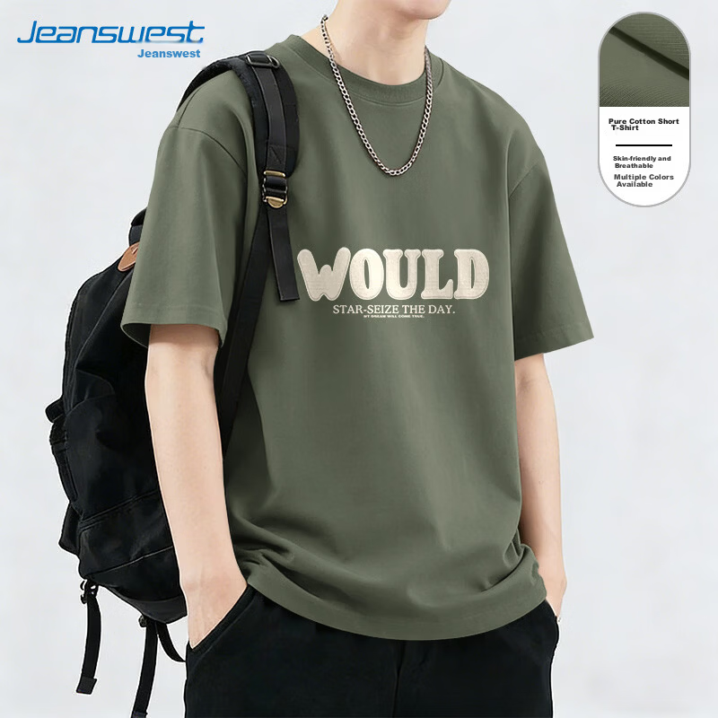 Jeanswest Men's Pure Cotton Short Sleeve T-Shirt 2026 Spring Summer New Loose Casual Simple Fashion Versatile Top