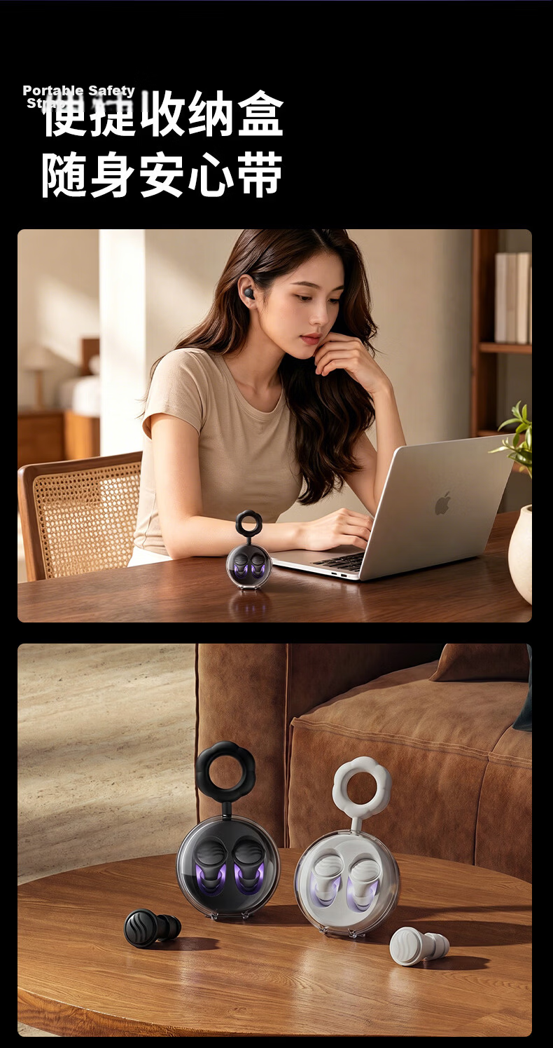 KINYO Double-Layer Noise-Reducing Sleep Earplugs Noise Blocking Sleep Aid Deep Noise Cancellation Silent Pain-Free Side Sleep Dormitory Anti-Snoring Black 22