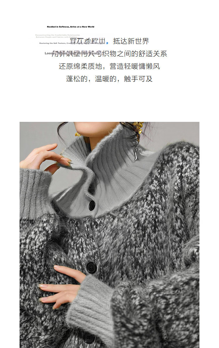 Demana Vintage Style Colorblock Lapel Cardigan with Fluffy Wool Winter Cozy Petite Knit Sweater for Women 5