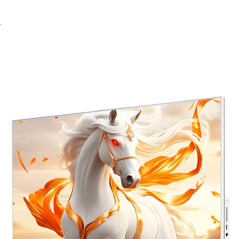 White Image 1