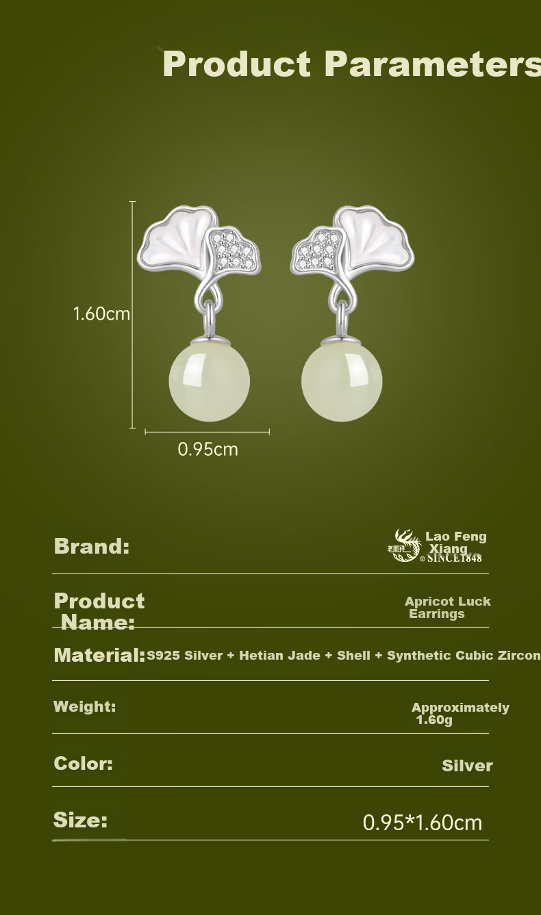 Lao Feng Xiang Hetian Jade Earrings Women's 2026 New Premium Silver Earrings Birthday Anniversary Gift for Girlfriend Wife 6