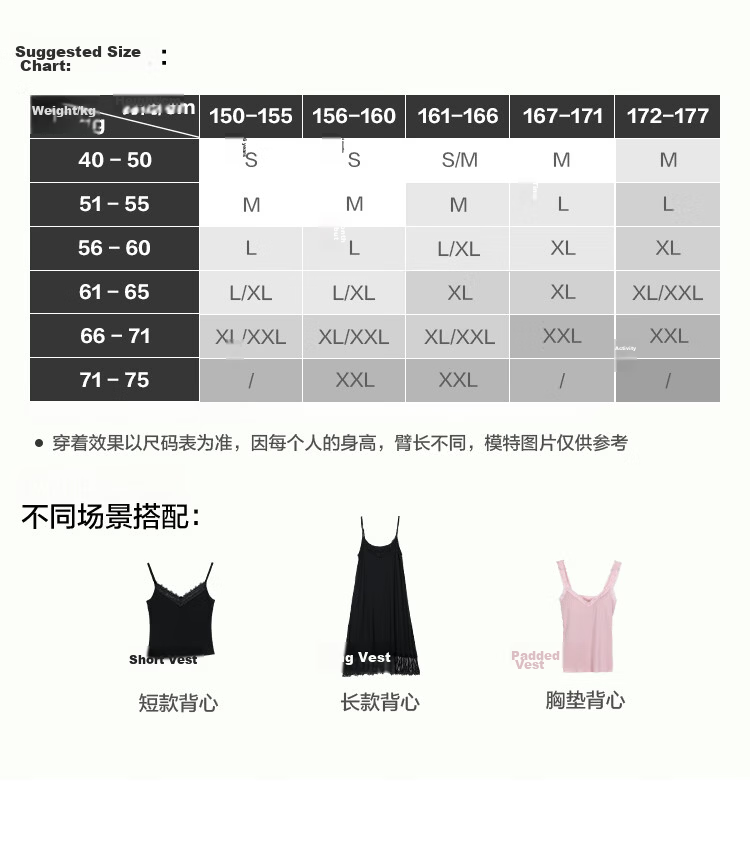 Hongdou Slimming Shaping Ice Silk Body Shaping Women's Vest Tummy Control Waist Slimming Seamless Adjustable Vest for Women 12