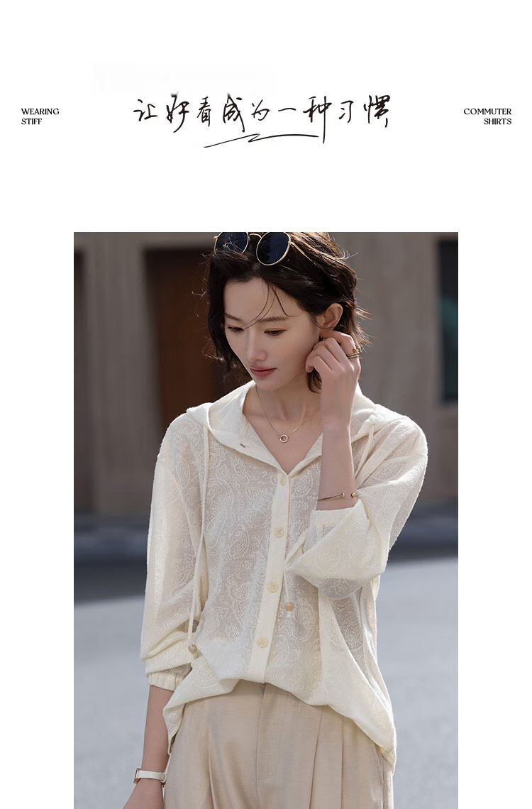 Demana [Simple Elegance] Spring Lightweight Hooded Jacquard Drop Shoulder Shirt Loose Fit Petite Women's Blouse 10