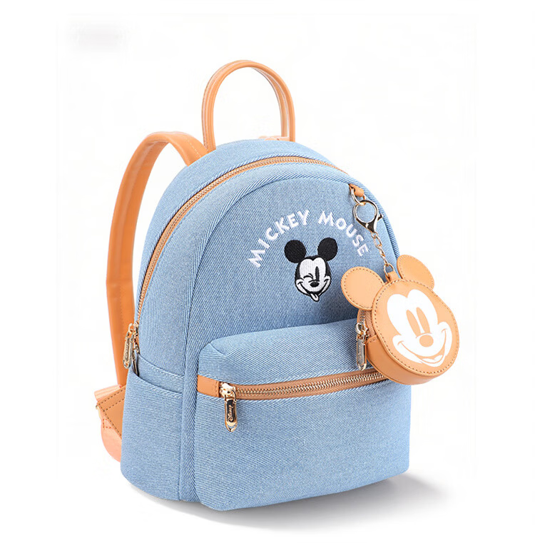 Disney Women's Backpack Mickey Shoulder Bag Fashionable Girl's Backpack Birthday Gift for Women Gift Box Set 14
