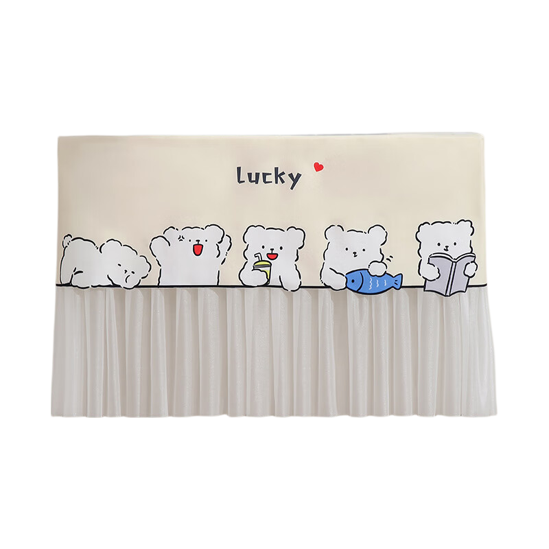 XIAOHUANGHOU Air Conditioner Wind Deflector, Anti-Direct Blowing, Universal Dust Cover for Wall-Mounted Units, Fabric Happiness Bear