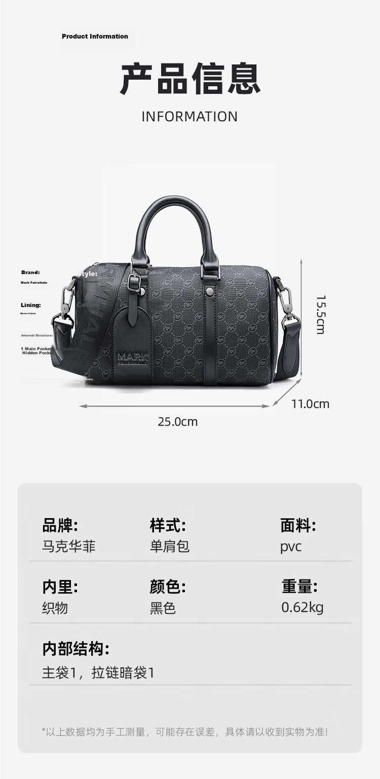 Mark Fairwhale Men's Shoulder Crossbody Bag Large Capacity Handheld Commuter Business Gym Travel Simple Printed Backpack 9