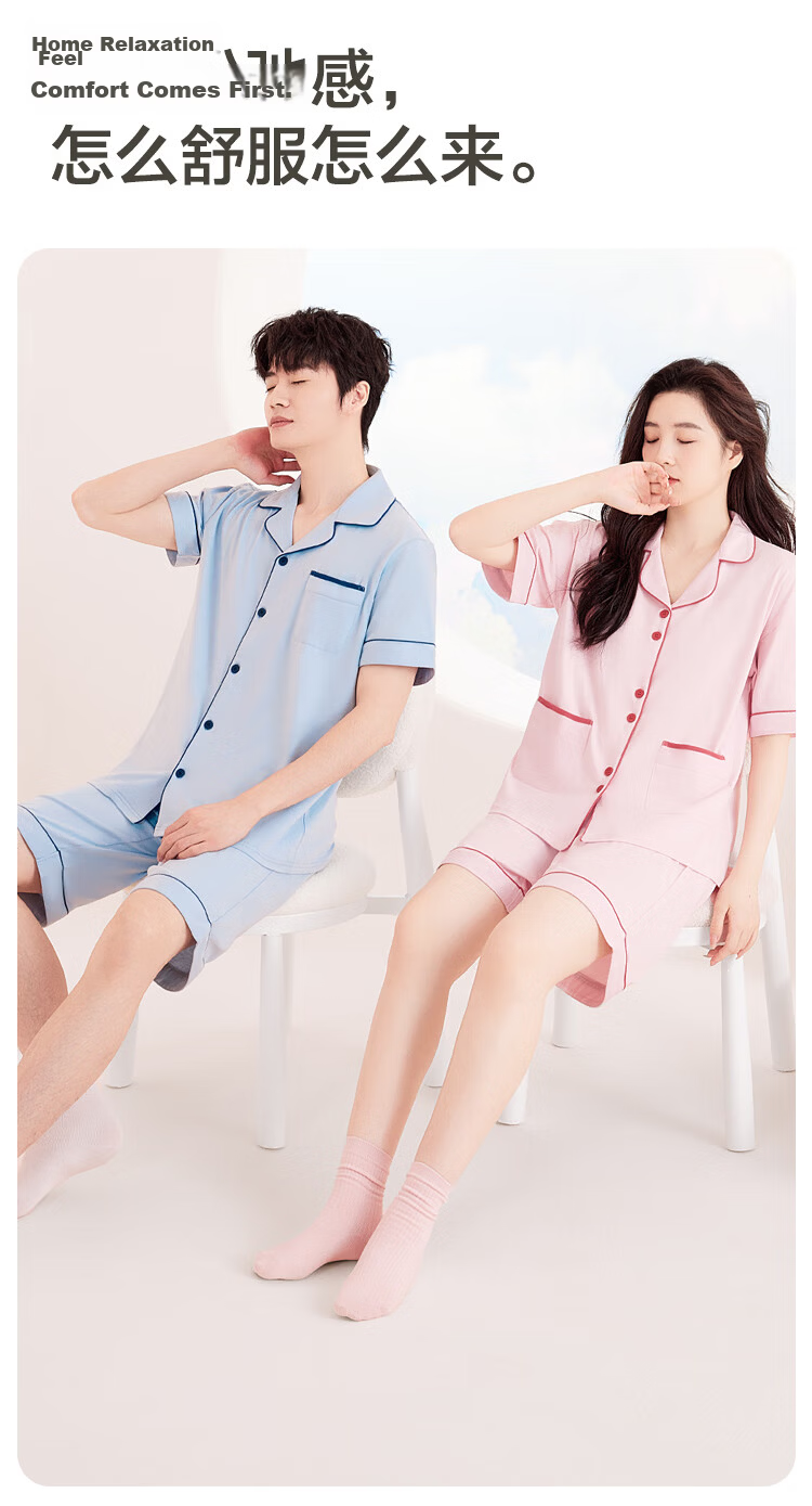 Hongdou Men's Pure Cotton Breathable Simple Lapel Short Sleeve Shorts Couple Homewear Navy Blue 175 6