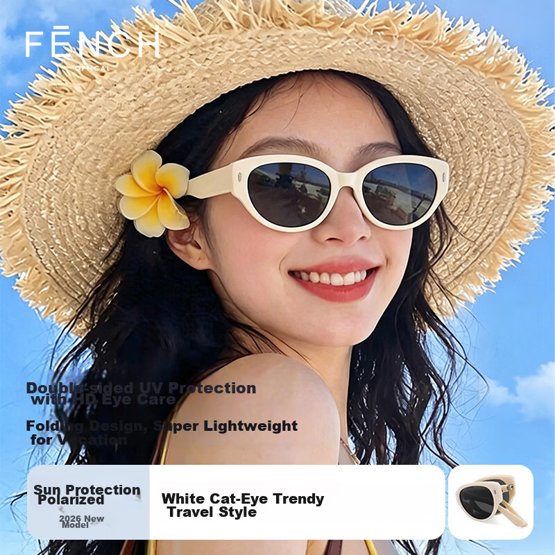 FENCHI Foldable White Cat Eye Sunglasses for Women 2026 New High-End White Frame Polarized UV Protection
