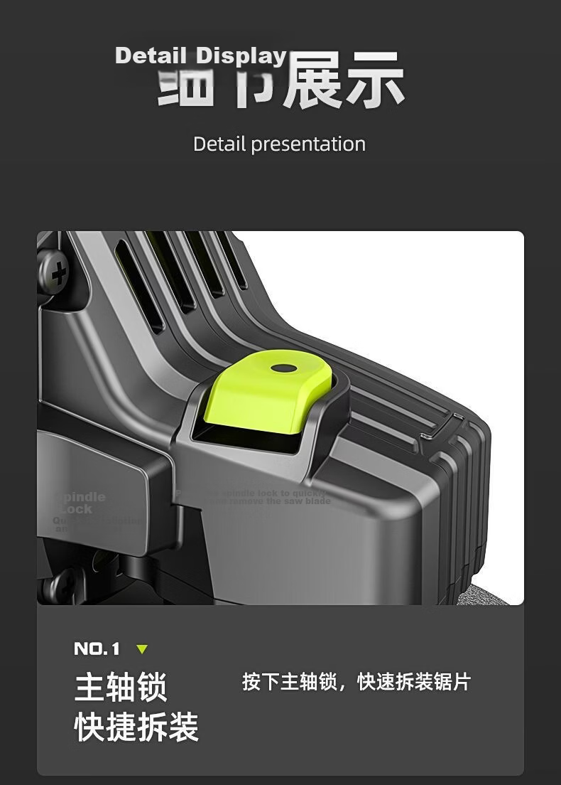 Zhipu Brushless Cordless Angle Grinder Lithium Battery High Power Cutting Machine Small Household Electric Hand Grinder Polisher 23