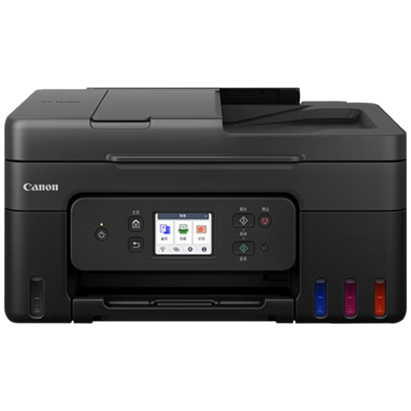 Canon G4880 Home/Small Office Color Inkjet Printer Copier Scanner Standard Feeder Auto Duplex