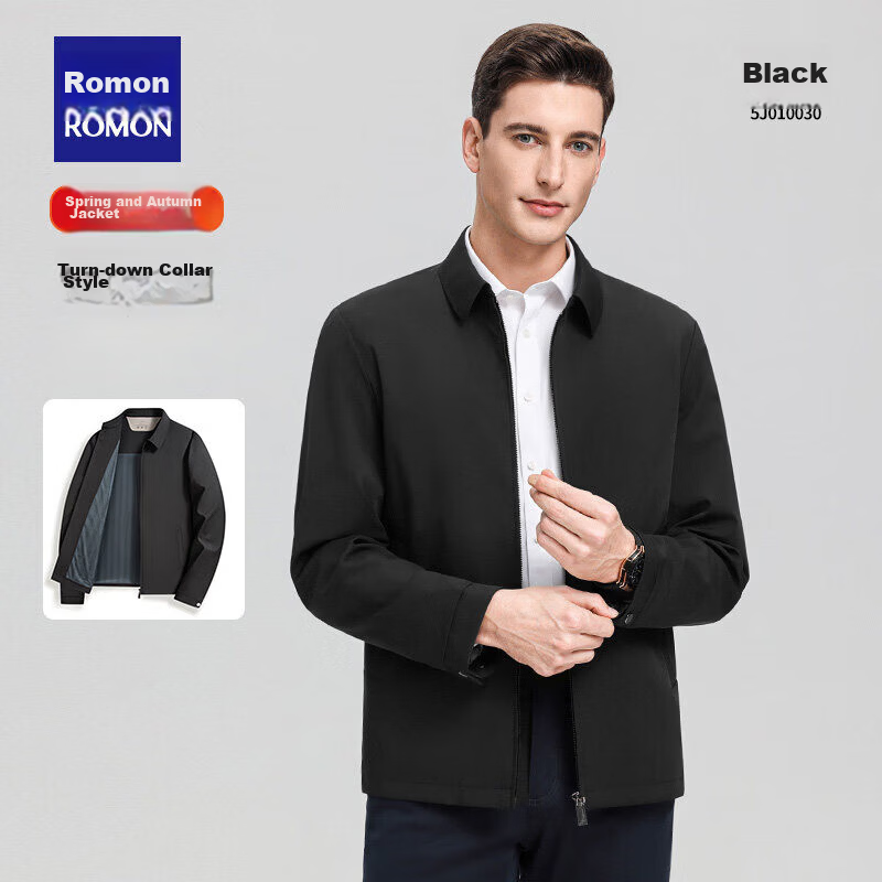 Romon Three-Proof Executive Jacket Men Spring High-End New Lapel Coat Business Official Cadet Jacket Men