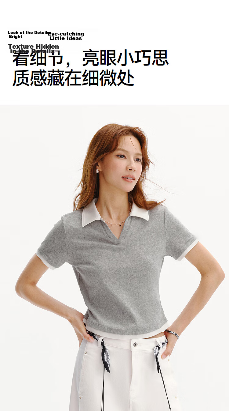 Semir Mall Same Style | Women's Summer Polo Shirt Fake Two-Piece Slim Fit 2026 Petite Pullover 101326115001 9