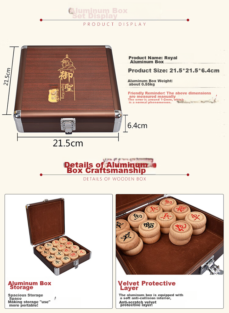 Yusheng Solid Wood Chess Set, Large High-Quality Chinese Chess Pieces, Beginner's Beech Wood Checkers, 6mm Aluminum Box Set 4