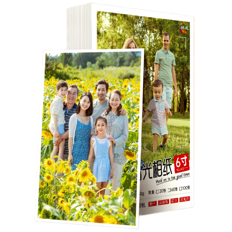 Huiwei 6-Inch Photo Paper, 180g High Gloss Surface, Photo Printing Paper, Color Inkjet Photo Printing Paper, High Gloss Photo Paper 6-Inch/4R, 100 Sheets/pack (5 Packs)